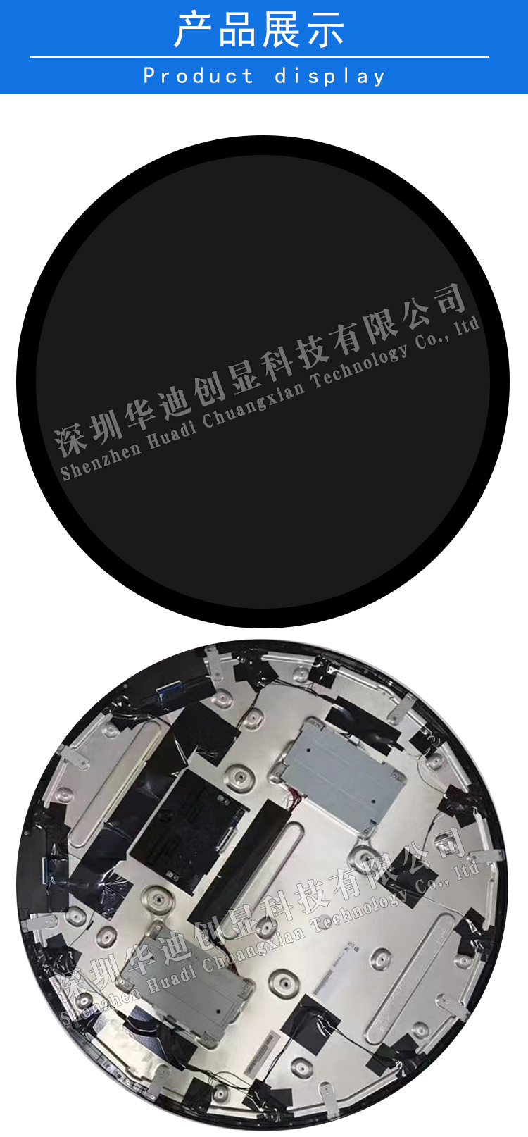 华迪1_03.jpg