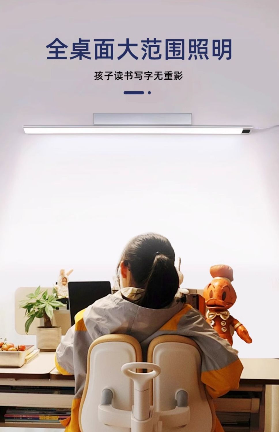 2472feb8-1400-4e3c-8303-2fe29818689d.jpe