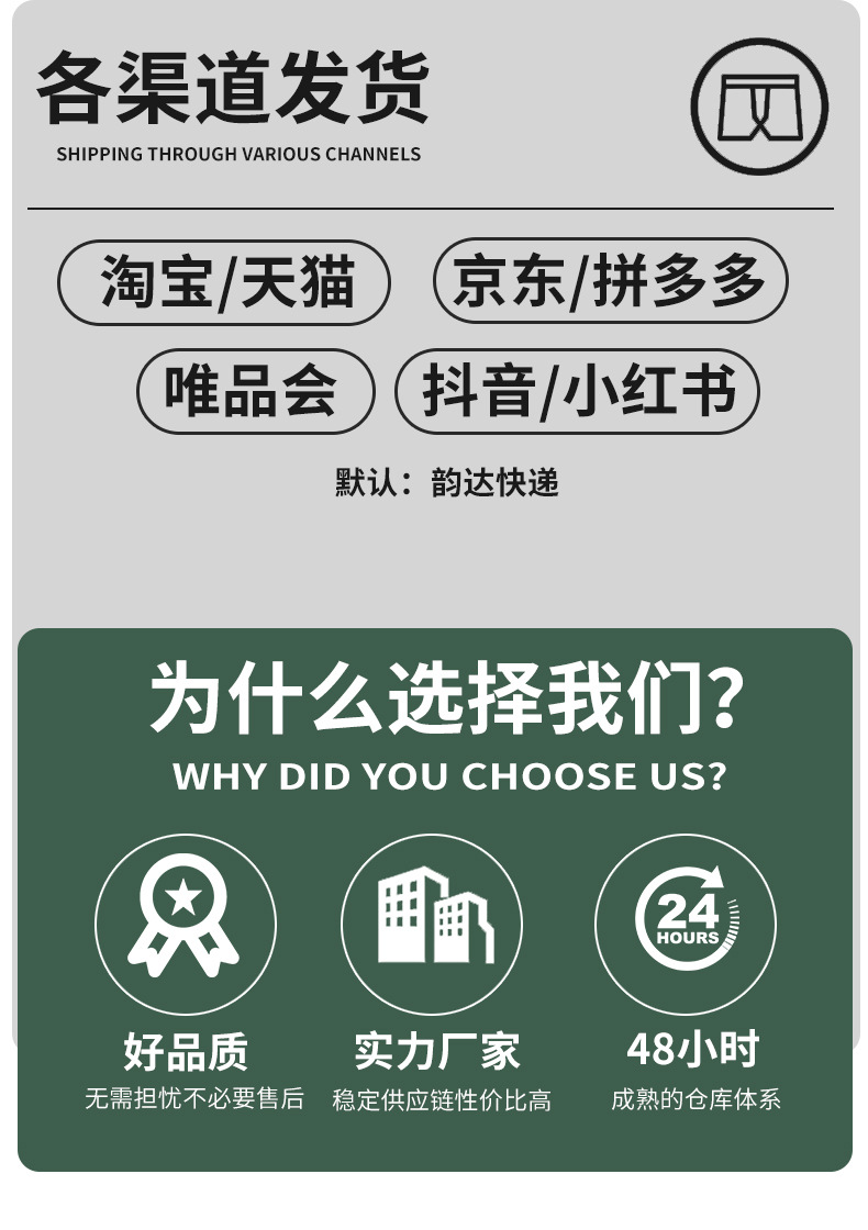 需求_02