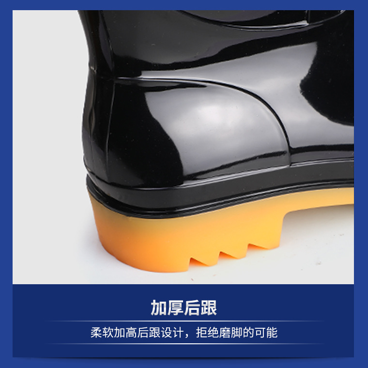 01402#回力807高筒雨靴_23.jpg