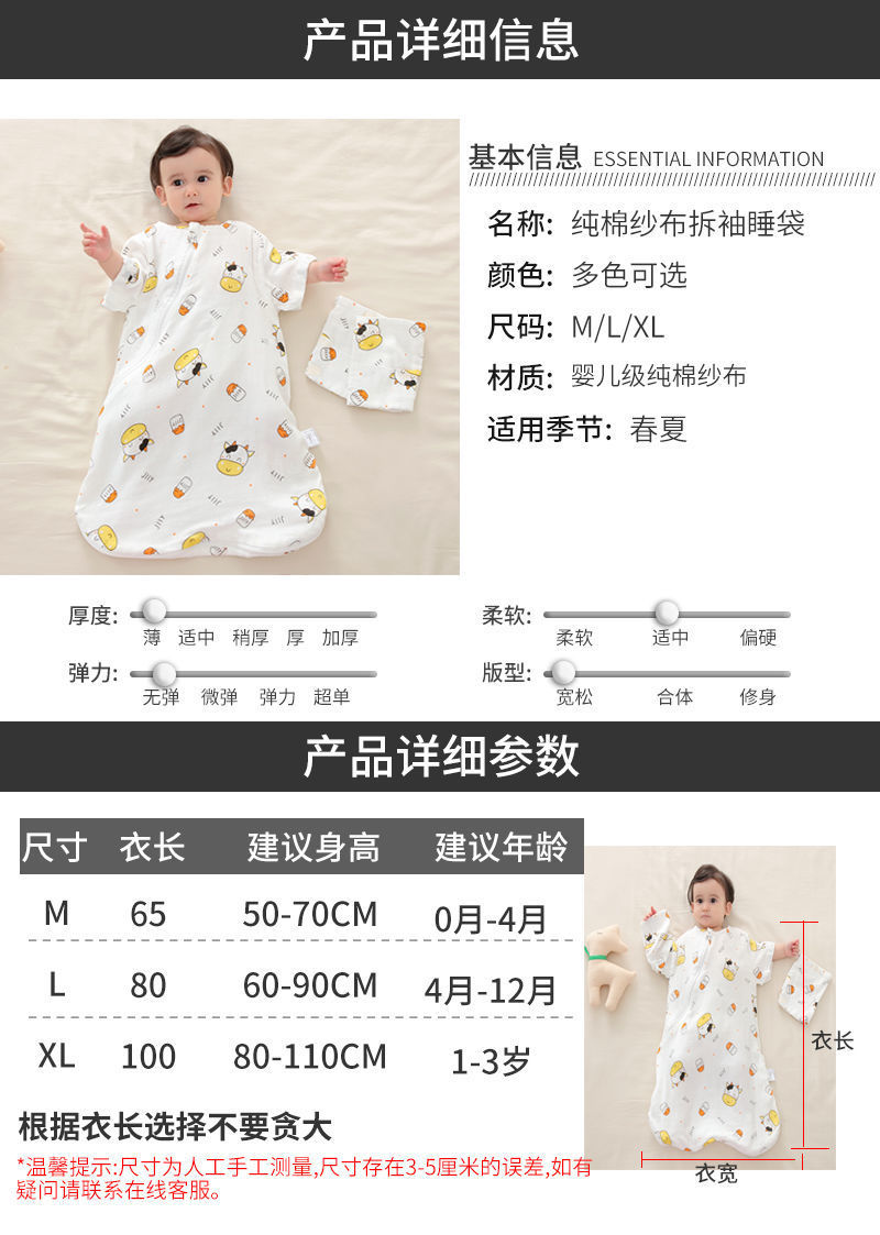 /O1CN01QO91nm1XoJN1Ddhwl_!!2219415092970-0-cib.jpg?x-oss-process=image/format,png