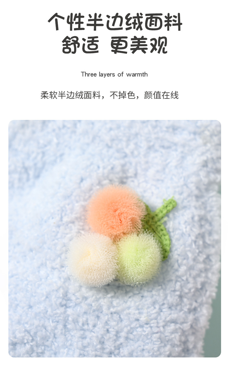 王玲半边绒樱桃详情页_05.jpg