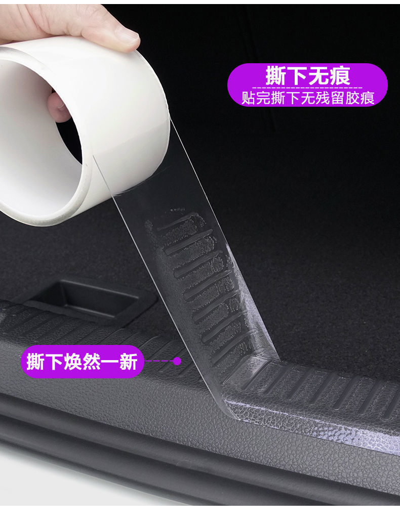 4c9f6b24-e02c-4205-a56b-8610d0af3787.jpe