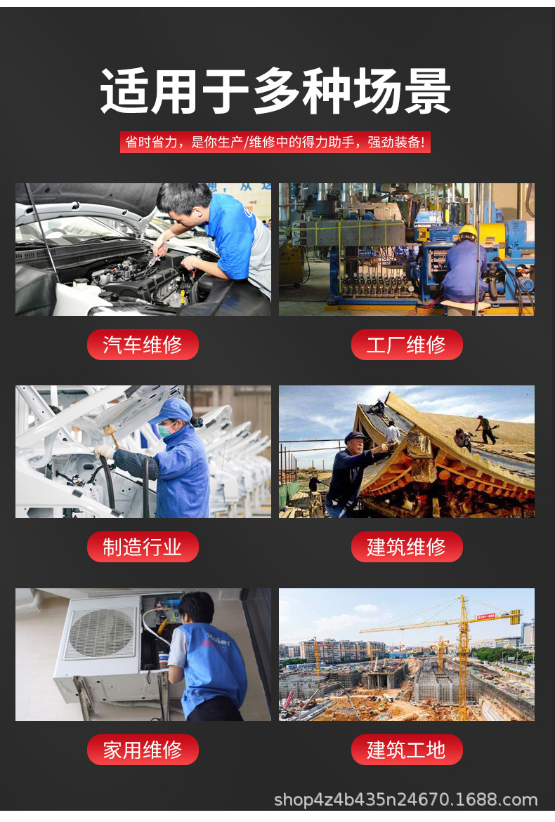 详情08.jpg