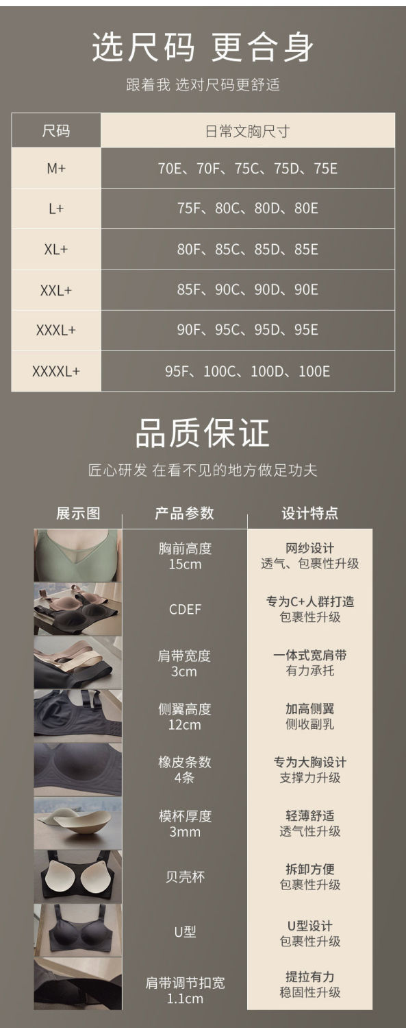 7634348dd11bb384103a2bb9f24ce2