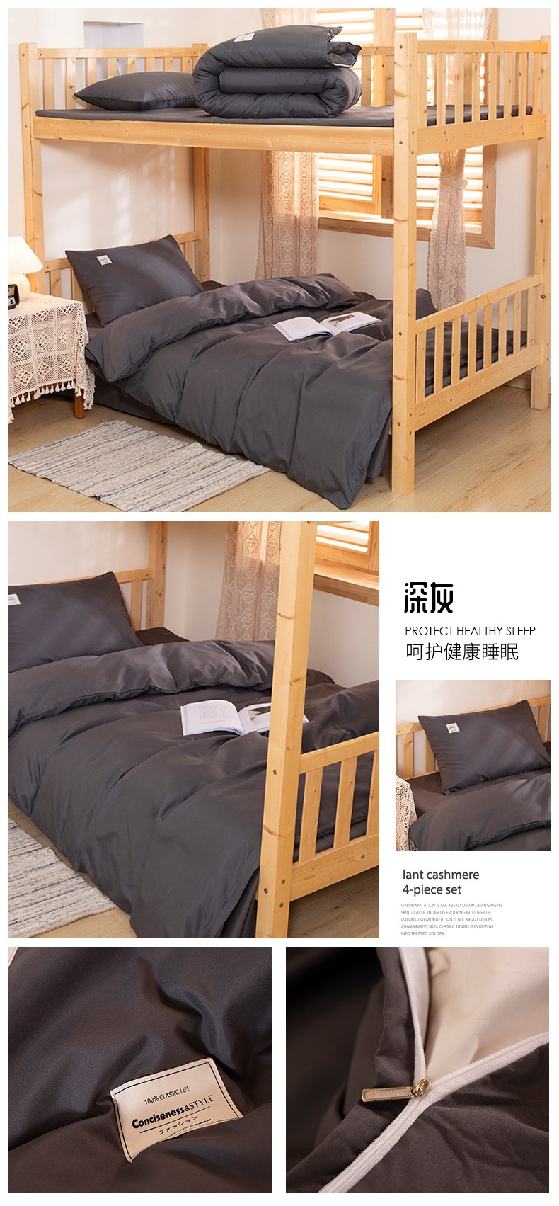 详情页25.jpg