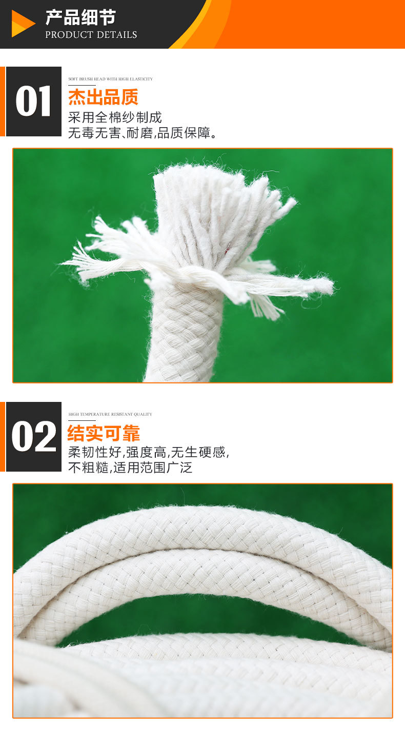 详情页4_04