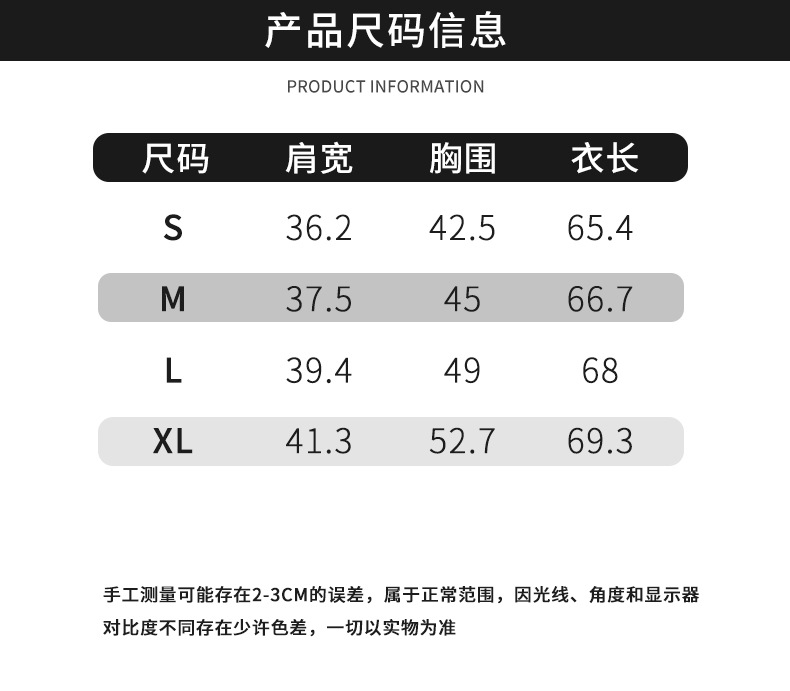 CL5000外套详情，_05.jpg