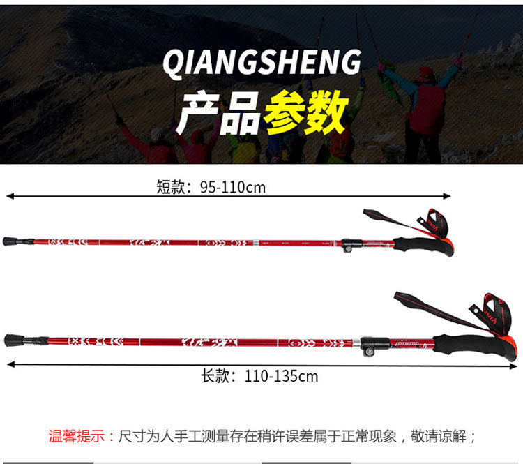 详情页切片_08.jpg