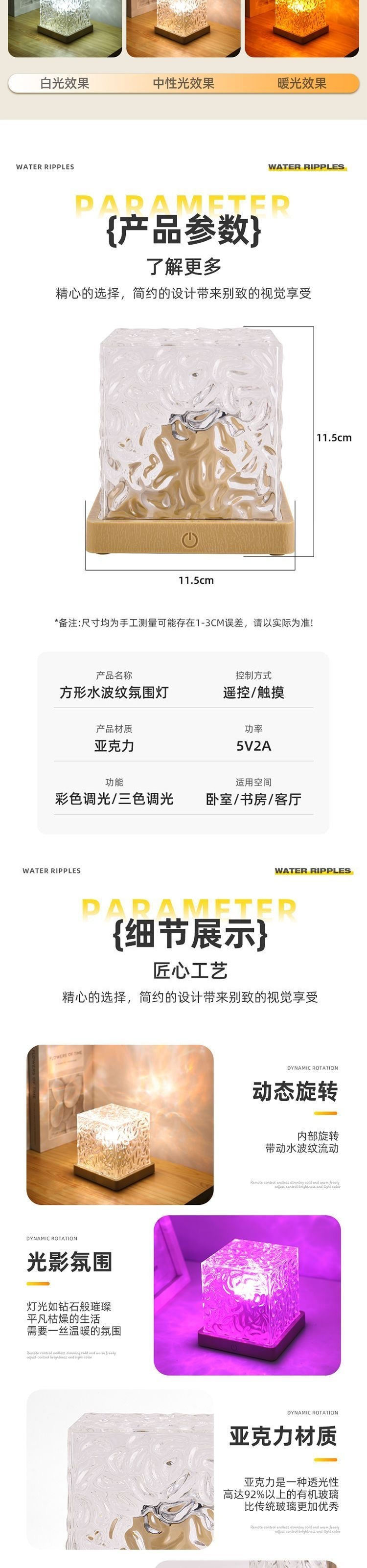 89472ba6-6a1c-44a8-a0f8-708e5aa5776a.jpe