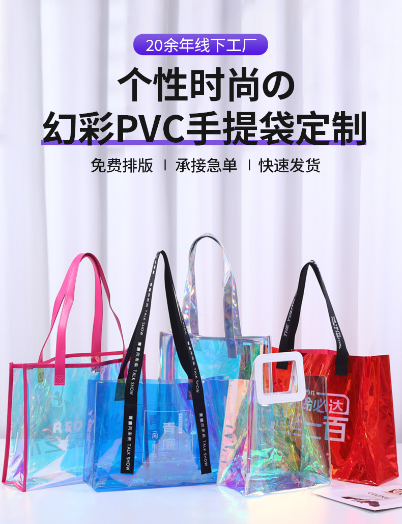 pvc详情页_01.jpg