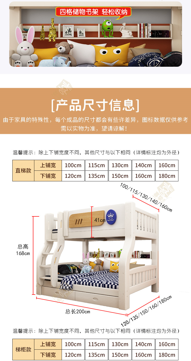 白色详情_15.jpg