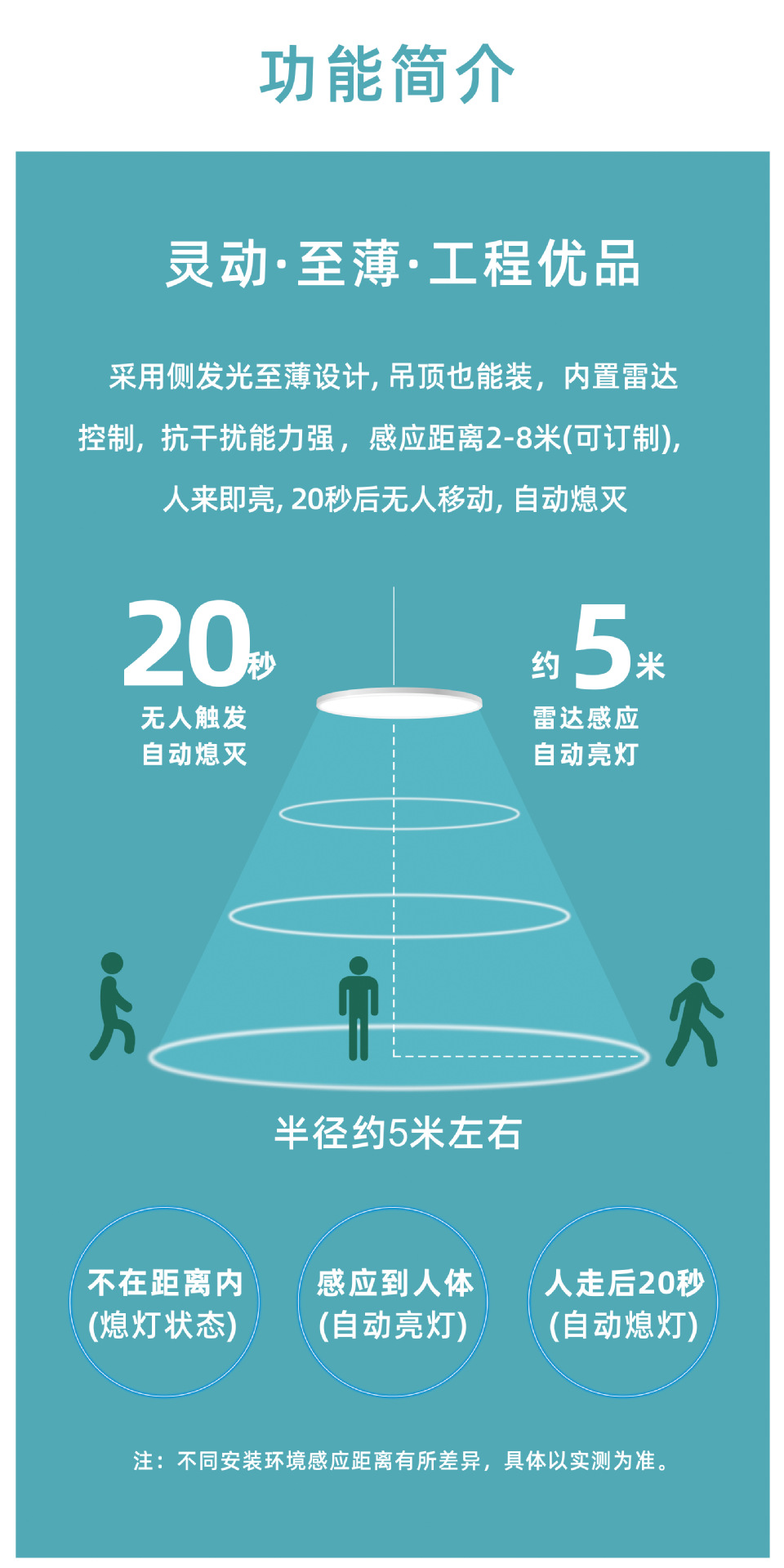 灵薄系列-13.jpg