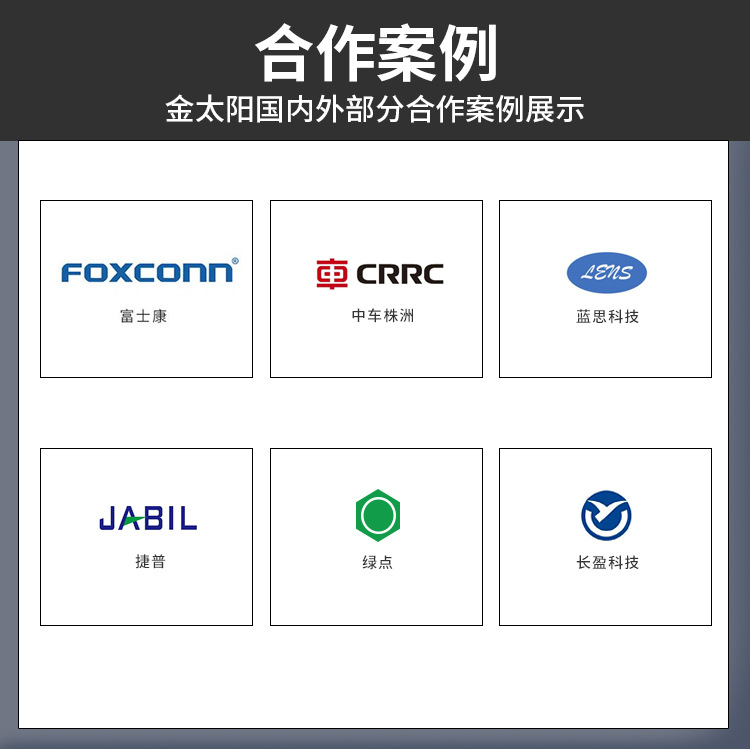 详情-02.jpg