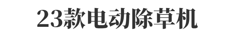 format,png