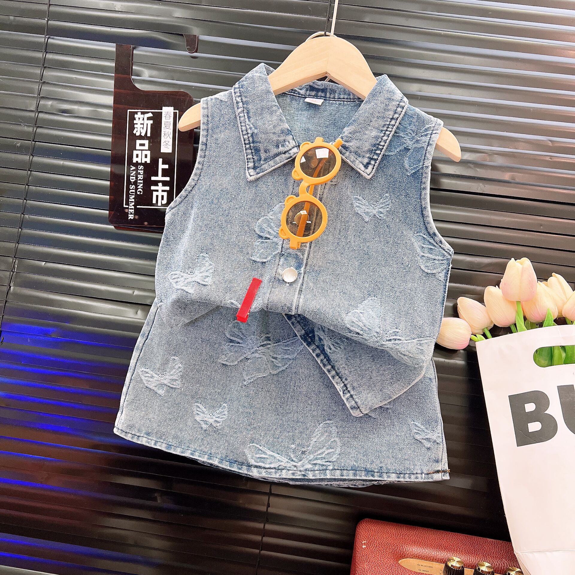 undefined