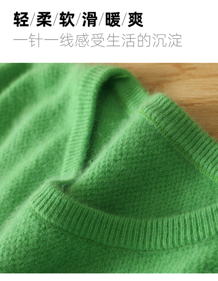 圆领小米粒_18.jpg?x-oss-process=image/format,png