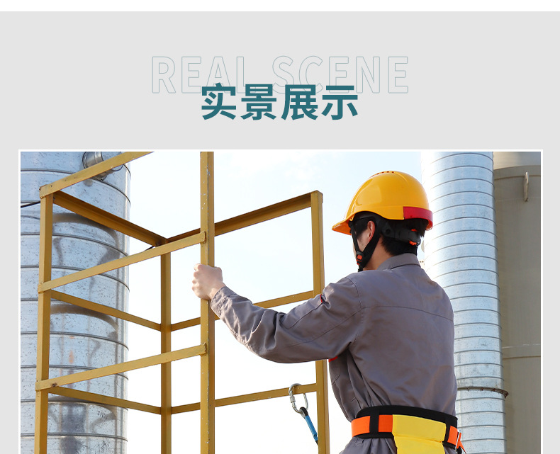 详情_20.jpg