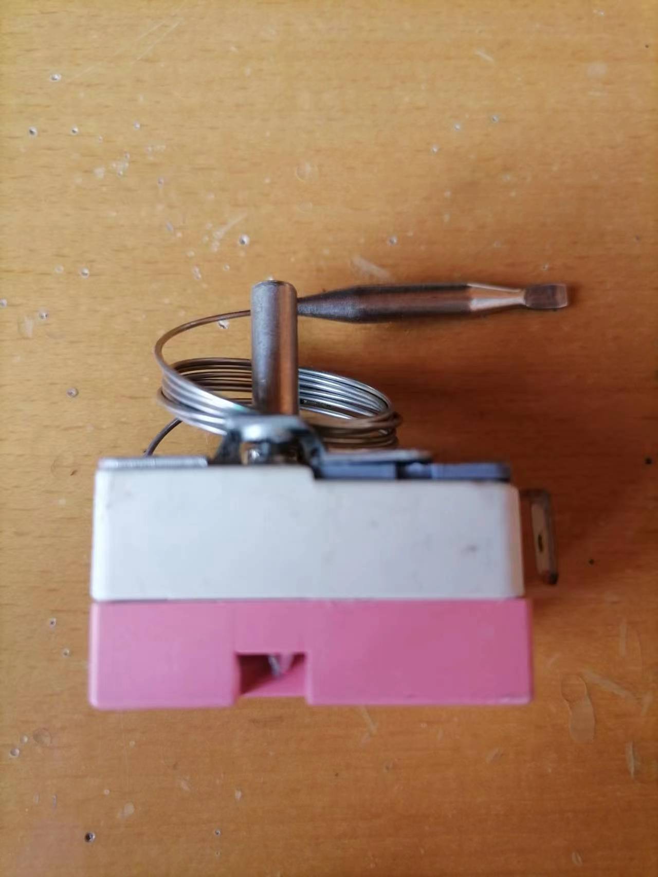 微信图片_20231023091750