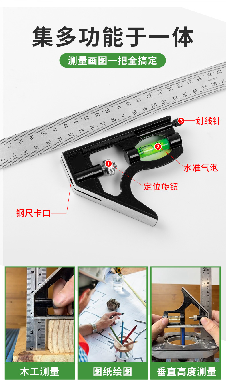 详情_10.jpg