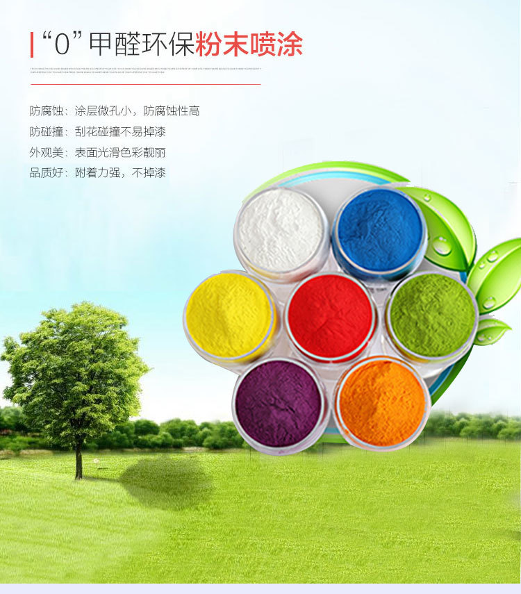 ec05738c-1463-44bd-b618-fd2f9d240538.jpe