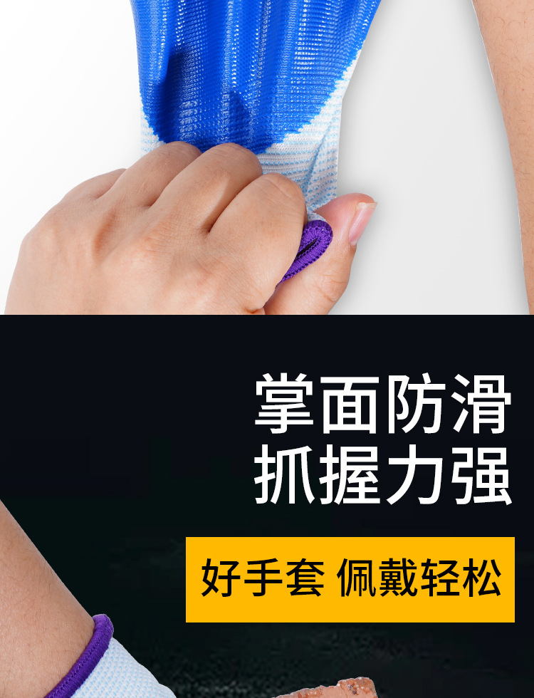 详情页_10.jpg