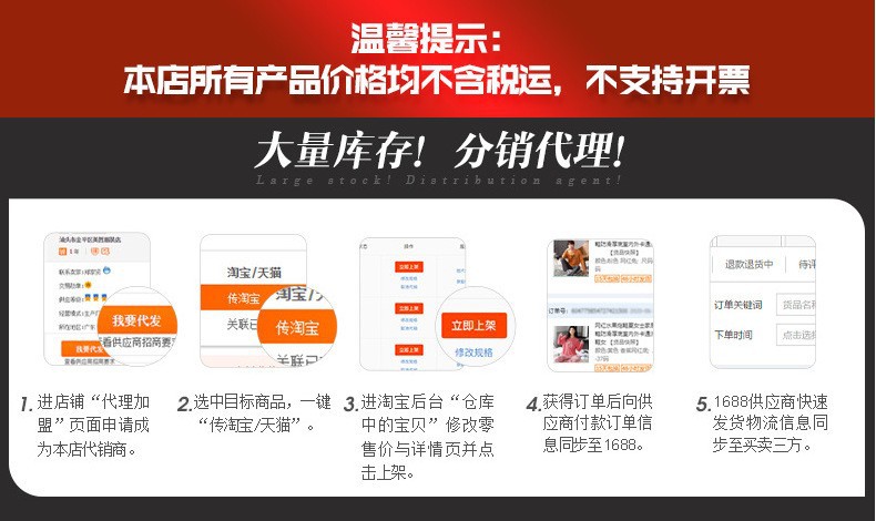 O1CN01g3N4I01IwLkeAfwcH_!!2211