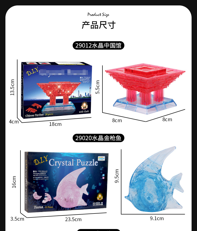 详情_11.jpg