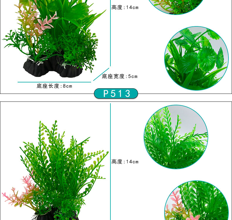 详情_08.jpg