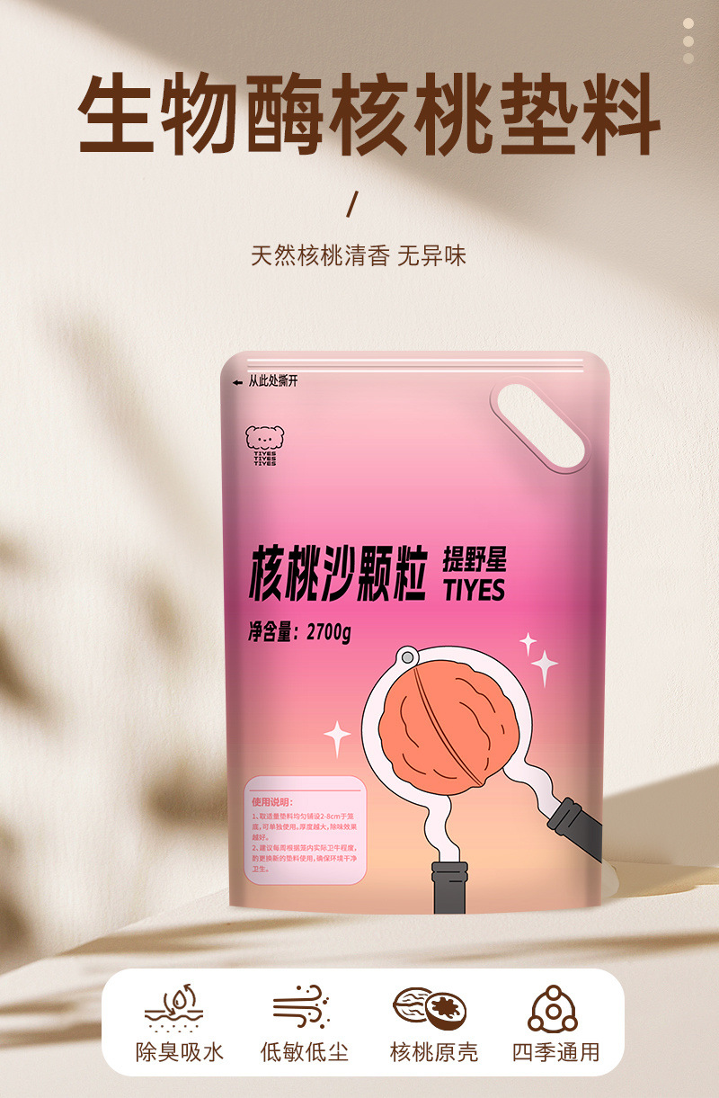 853a2990-6b1b-405e-b53e-b34452dbf125.jpe