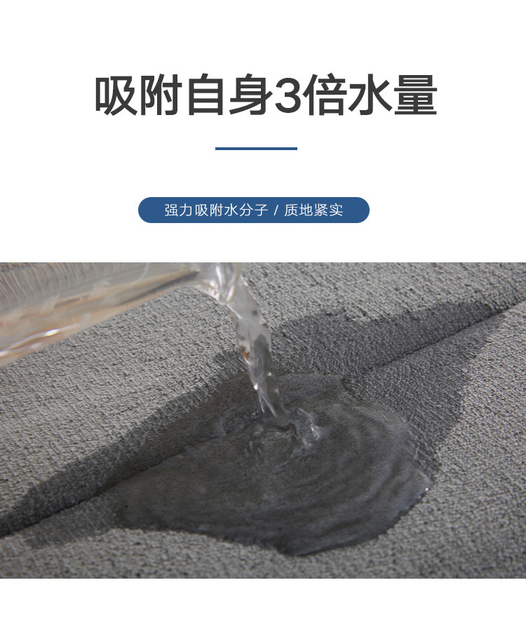 详情-06.jpg