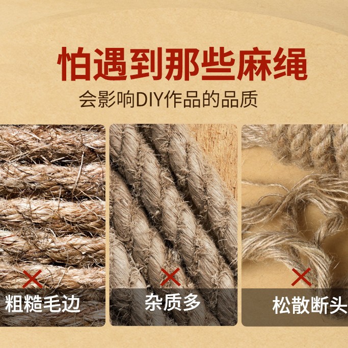 2025-06-09 09:24:47.jpg