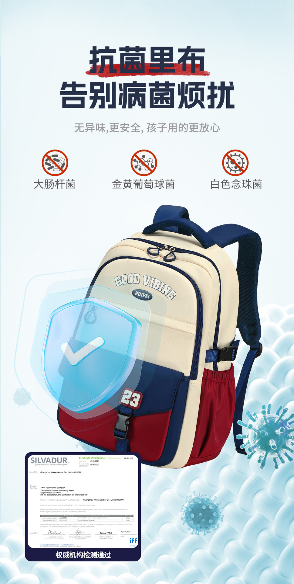 K17189详情_11