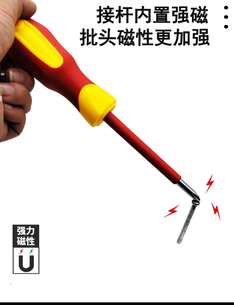 详情图_06.png