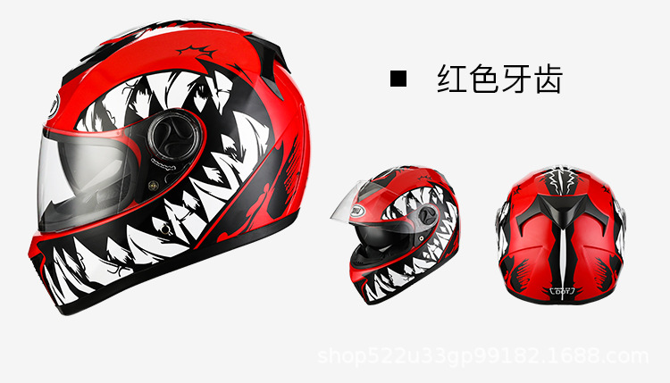 O1CN01MspYaN1EDEG2y9tyW_!!8757