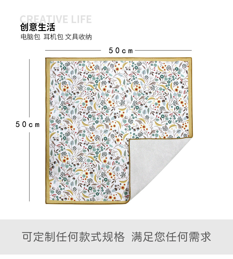百贴布_03