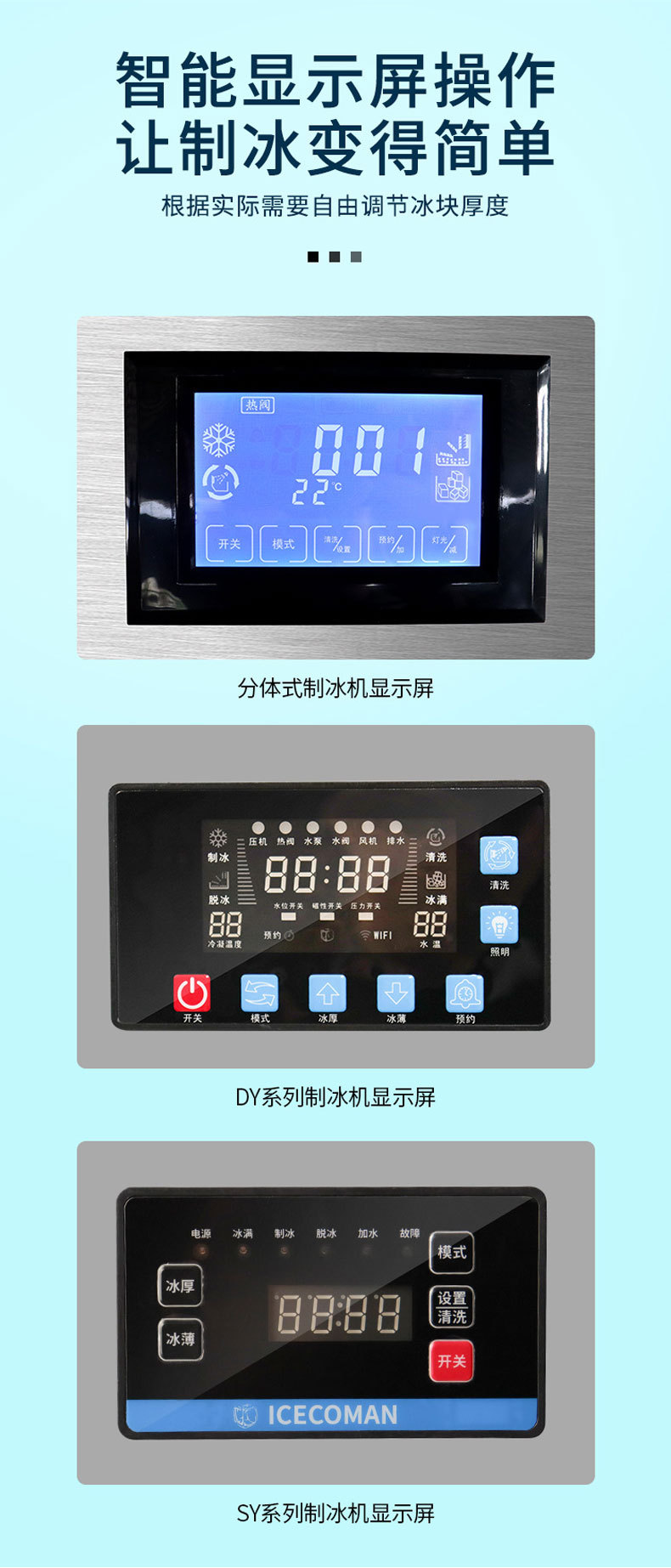 详情-12.jpg