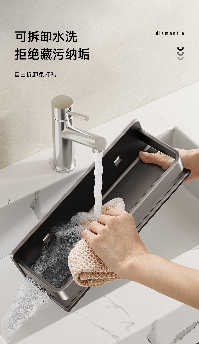 详情_09.jpg