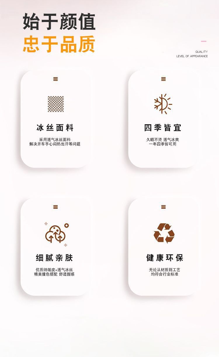 详情-03.jpg