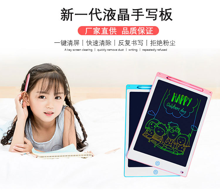 详情