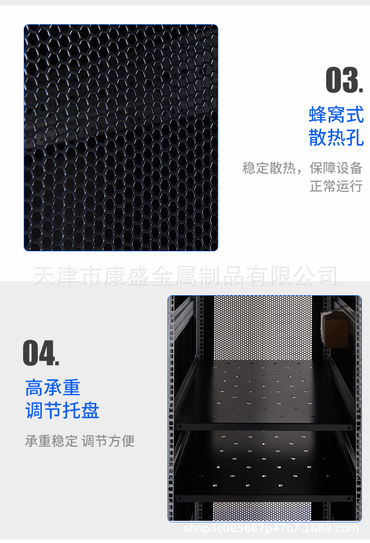 c30bf21406a8c4ffebceaaa6afc30d