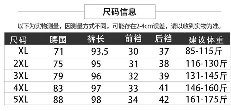 cd067768-5c41-40ff-8919-ea0b3a4346b1.jpe