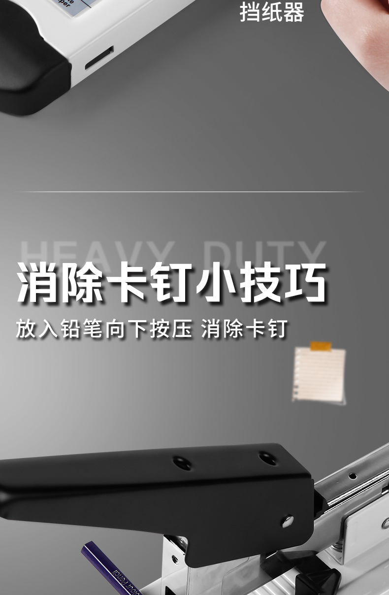 详情_08