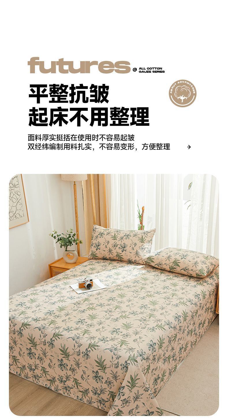 492922da-67b4-407c-a8e9-795aeb183d6f.jpe