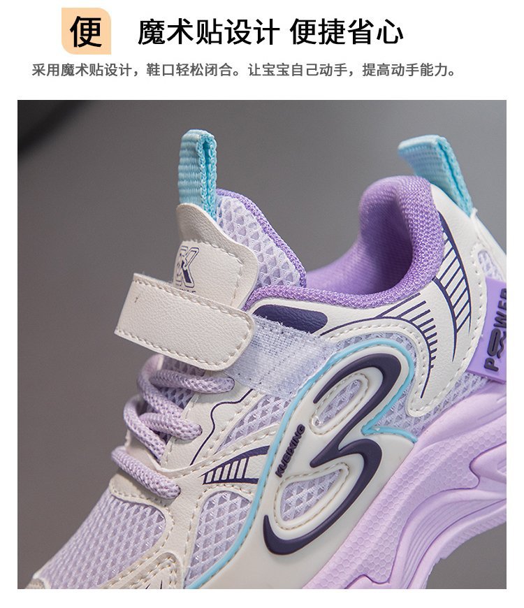 2024062415513469340247w750h870_750x750.j