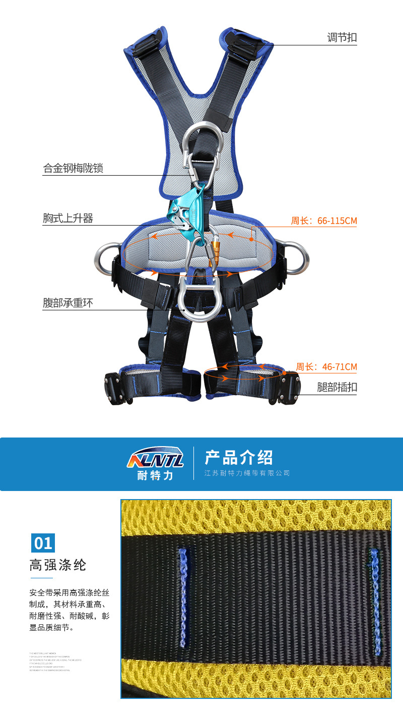 详情页_04.jpg