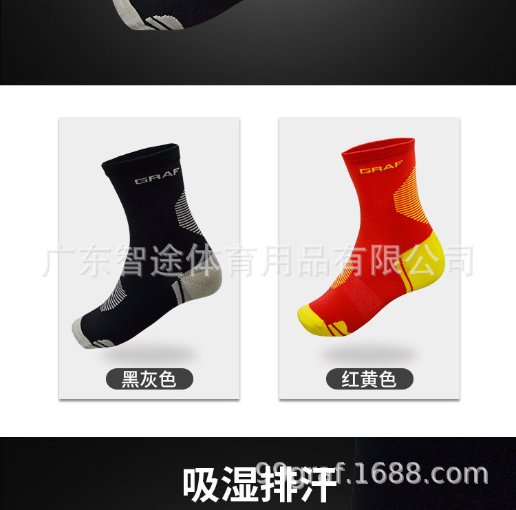 详情j_02.jpg