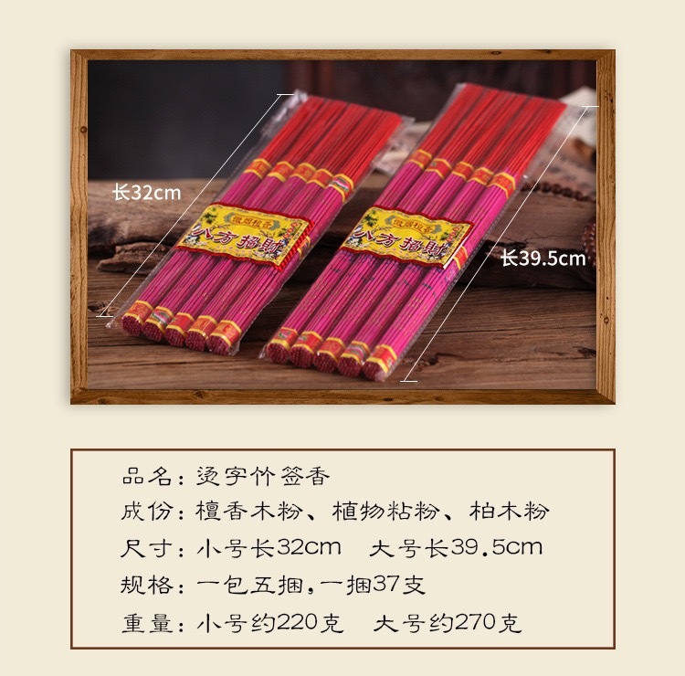 239907ad-8888-4300-9b59-3900a4480efb.jpe