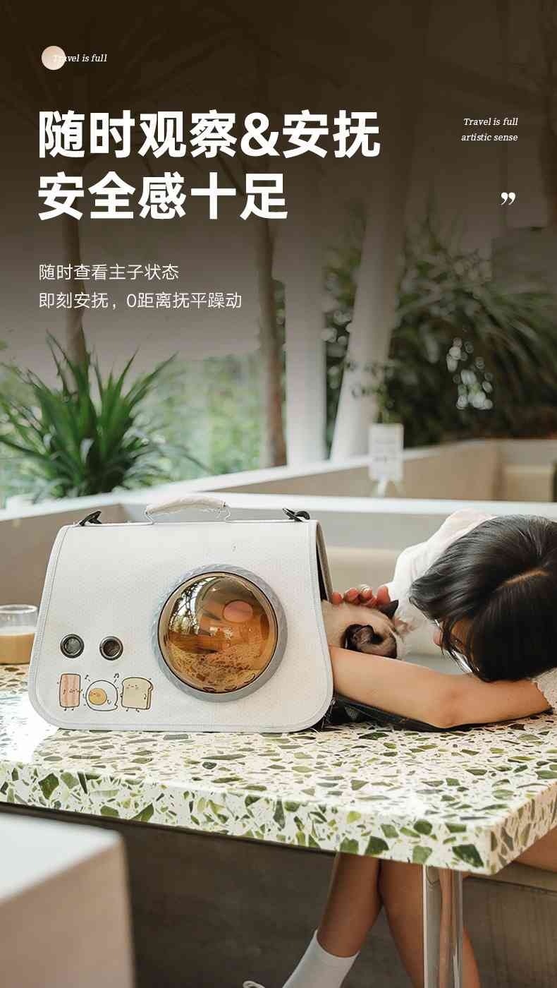 abbfb1de-12e9-4cd5-8902-ed185aae7e4c.jpe