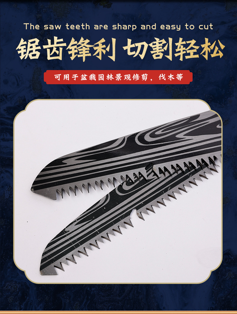 9详情页_04.jpg